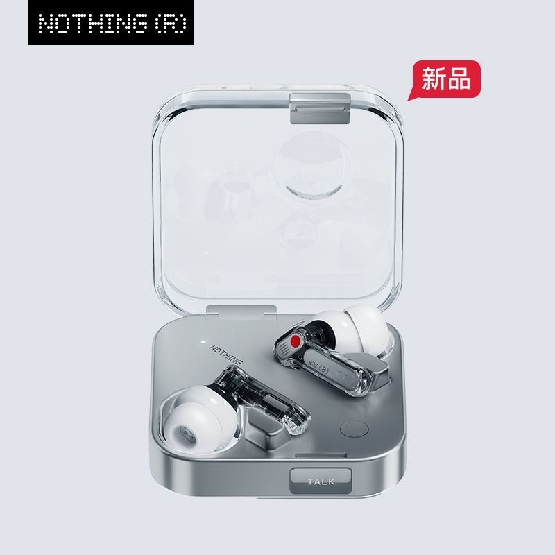 NOTHING Ear（3） 新款无线主动降噪蓝牙耳机金属底座通话麦克风