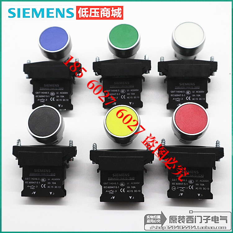 西门子按钮3SB6130-0AB10/AB20/AB30/0AB40/AB50/0AB60-1BA0 1CA0