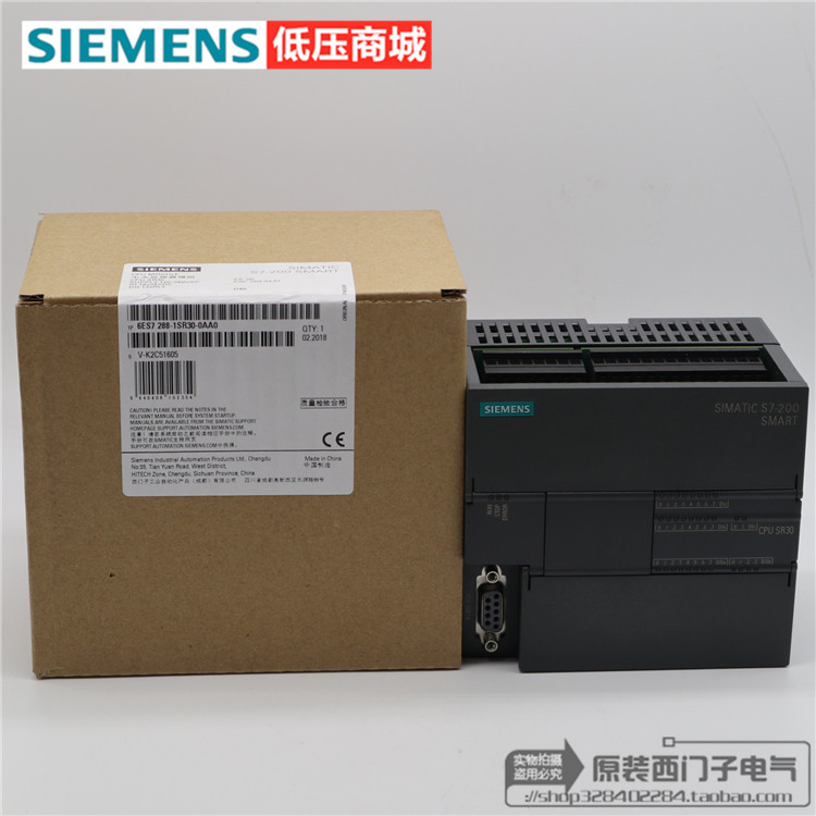 原装SIEMENS西门子PLC可程式设计控制器CPU SR30 6ES7288-1SR30-0