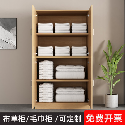 定制公寓酒店客房布草柜宾馆民宿储物收纳柜浴室更衣柜桑拿毛巾柜