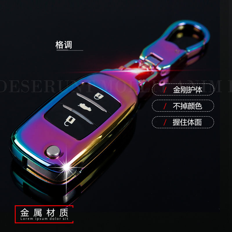 长安逸动欧尚金属扣钥匙包