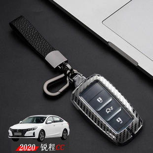专用22款 老款 锐程CC汽车锁匙包扣金属男 长安程锐cc钥匙套 2020款