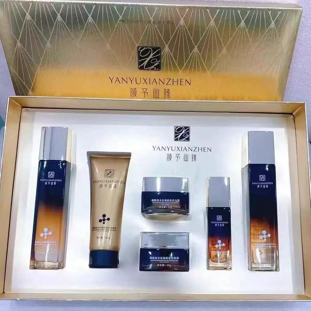 颜予仙臻烟酰胺多肽臻颜愈肌六件套图片