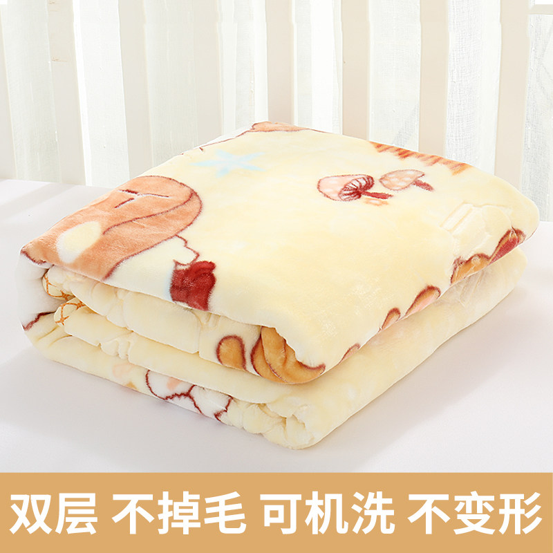 宝宝双层云毯幼儿园儿童婴儿新生儿盖毯春秋小毛毯卡通午睡毯被子