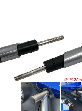 新款适用宝马R1250GS ADV专用改装雾灯支架射灯座铺路灯支架辅助