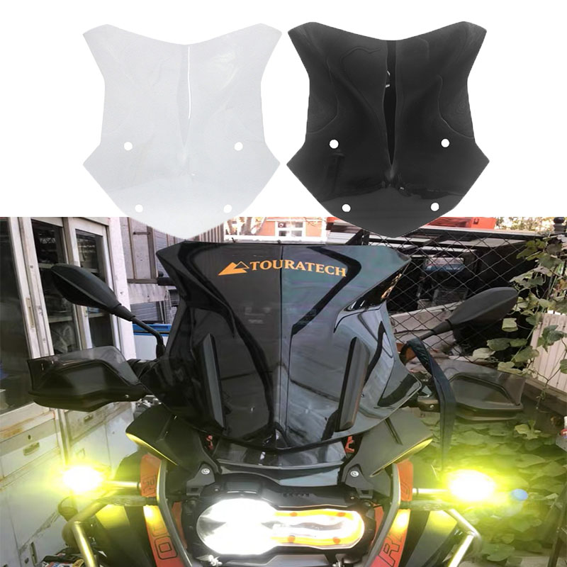宝马r10gs R1250gs Adv水鸟改装前挡风玻璃加高风挡车罩导