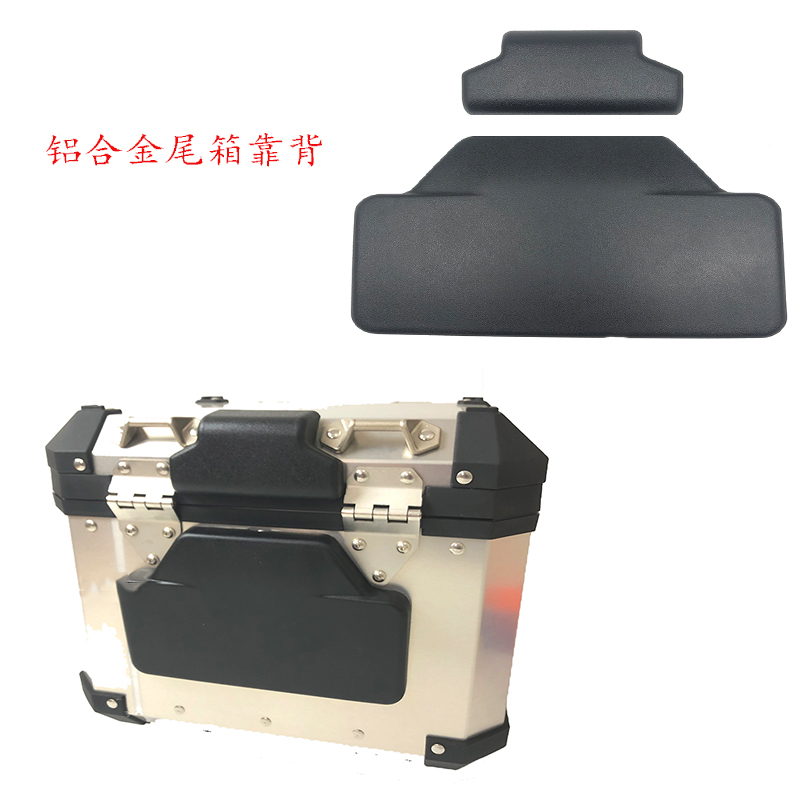宝马r1250gsadv驾驶软垫后尾箱