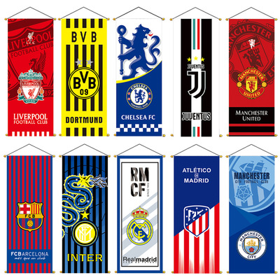 足球挂旗助威氛围球迷周边皇马巴萨曼联曼城利物浦阿森纳切尔西