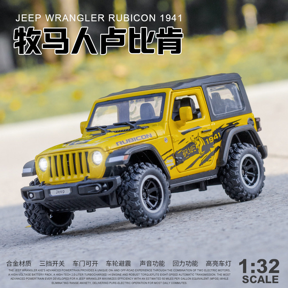 建元合金1/32牧马人敞篷玩具车