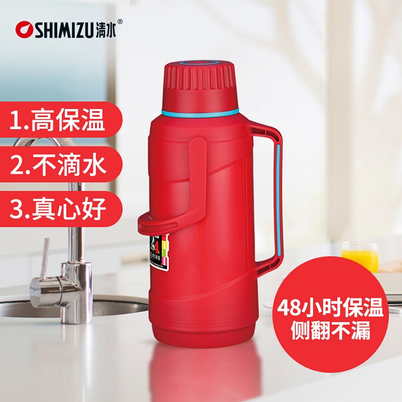 Hot water bottle dormitory Thermos bottle Glass Internal bile Open bottle Thermos capacity Kettle household Thermos bottlein the Tableware , Cup/Cups/Kettle , Thermos  category - from Buy2taobao.com to provide professional Taobao agent buy service