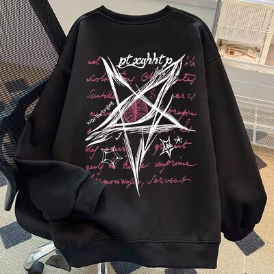 男童美式五角星圆领卫衣女童春秋冬加绒加厚潮牌儿童无帽上衣INS