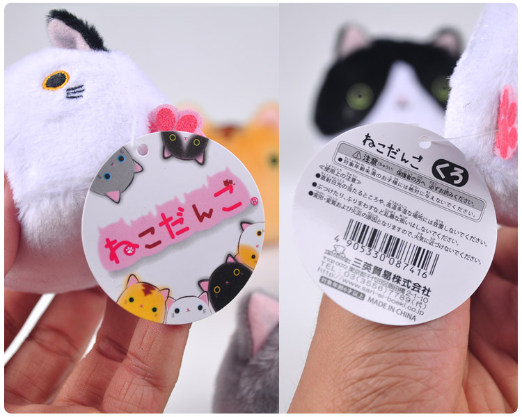 掌沙包公仔沙包玩偶 龙猫 豆沙猫小猫咪手萌物日本靴下猫 团子