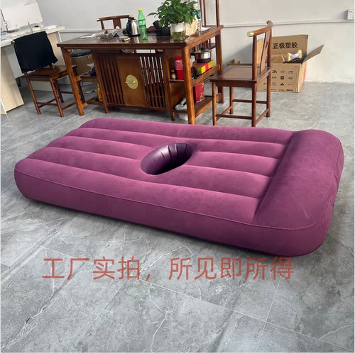 丰臀术后睡垫床孕妇趴睡气垫床痔疮恢坐垫丰臀蜜桃臀术后恢复神器