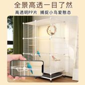 鸟笼玄凤鹦小鹉笼八哥大型画眉玉鸟虎皮玉鸟相思鸟大号鸟笼子