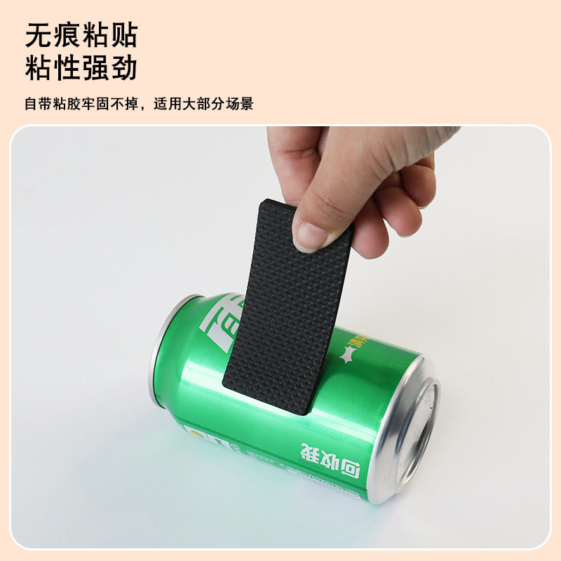 椅子脚垫椅桌脚垫桌角防刮沙发腿静音耐磨防滑防撞保护套凳子脚垫,居家布艺,椅套/椅垫,淘宝优惠券,粉丝福利购,淘宝优惠卷