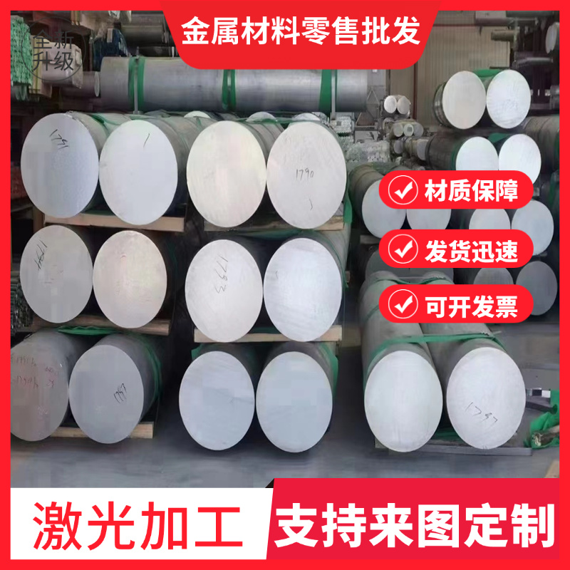15MN13易切削钢12L13圆钢12L14六角棒SUM42棒料 F45MnVS ASTM1138