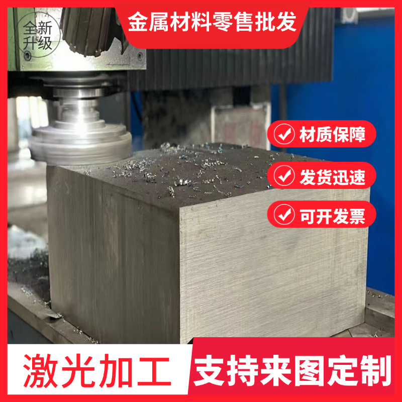 QT700-2球墨铸铁板QT450-10生铁板圆钢FC250灰口铸铁板FCD500铸铁