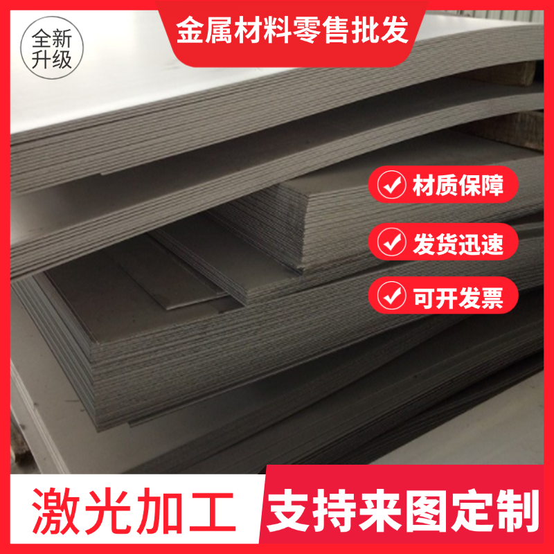 铭宇321 06Cr19Ni10 0Cr18Ni9 06Cr18Ni11Ti 1Cr18Ni9Ti不锈钢棒