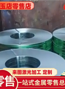 HT100灰铸铁棒 FCD700 QT400-18 MTP15球墨铸铁板RuT260 蠕墨铸