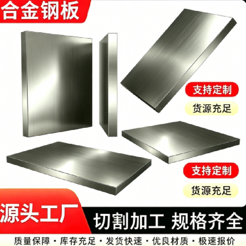 AISI1018易切削钢1117冷拉光圆15SMn13棒料44SMnPb28六角棒38SMn2