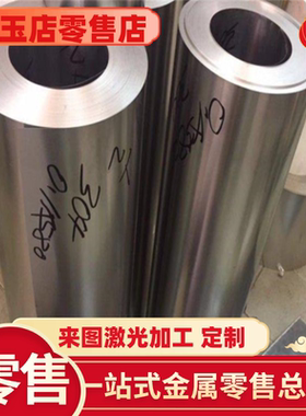 630不锈钢440B AISI304 309s 310s t316ti 317l板材 303圆棒321