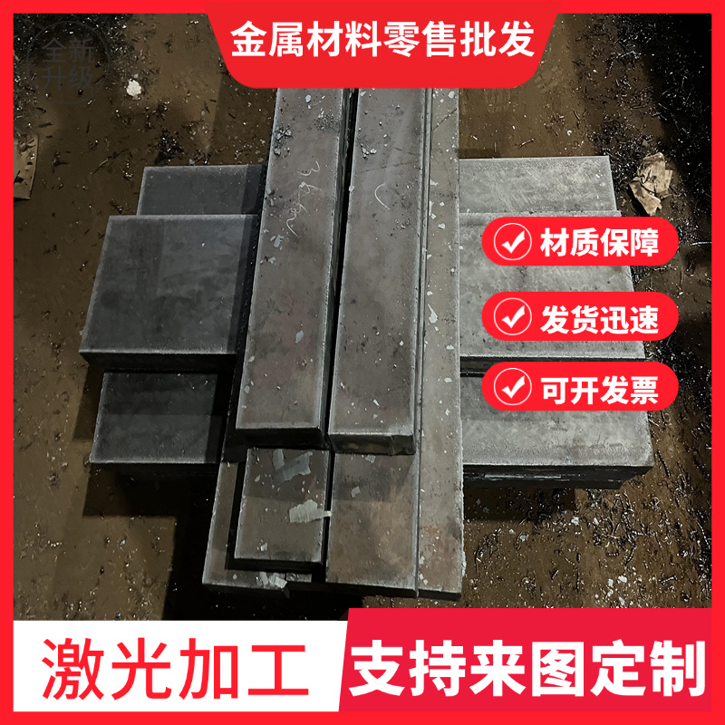 QT500-7球墨铸铁板QT600-3球铁棒球铁板QT450-10 HT250 HT300生铁