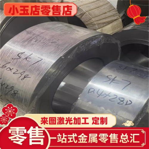 优质SP150-490冷轧钢板JSC490P SP254-590 QStE380TM 1.1269 C85S