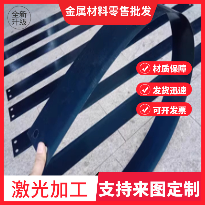 供应C75S C100S SK5 SUP10弹簧钢带 C75S弹簧钢带 软料/半硬/全硬