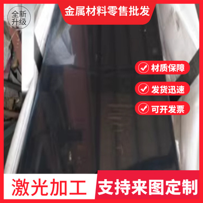 ASTM5160弹簧钢ASTM4161钢板55Cr3钢带54SiCrV6淬火发蓝40Si7分条