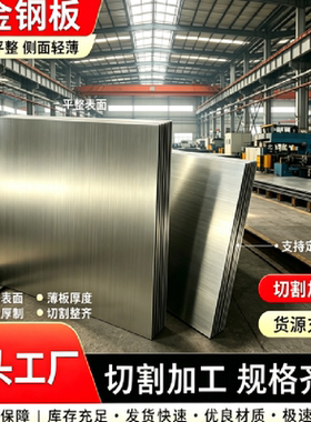 易切削钢Y12 1144 1141 1214 Y15PB Y40MN Y20 Y45CR磨光圆 圆棒