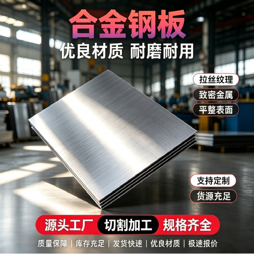 SUN23L易车铁49MNVS3 15SMN13易切削钢HL610 YF35V C1126冷拉光圆