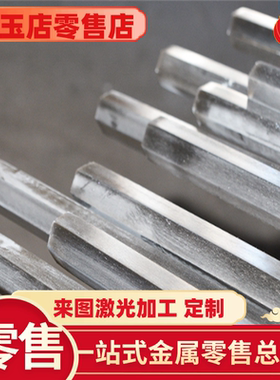 现货铝棒 板材535.2铝镁合金413Z.4 AlSi12Fe Al-Mg7铸造铝合金管