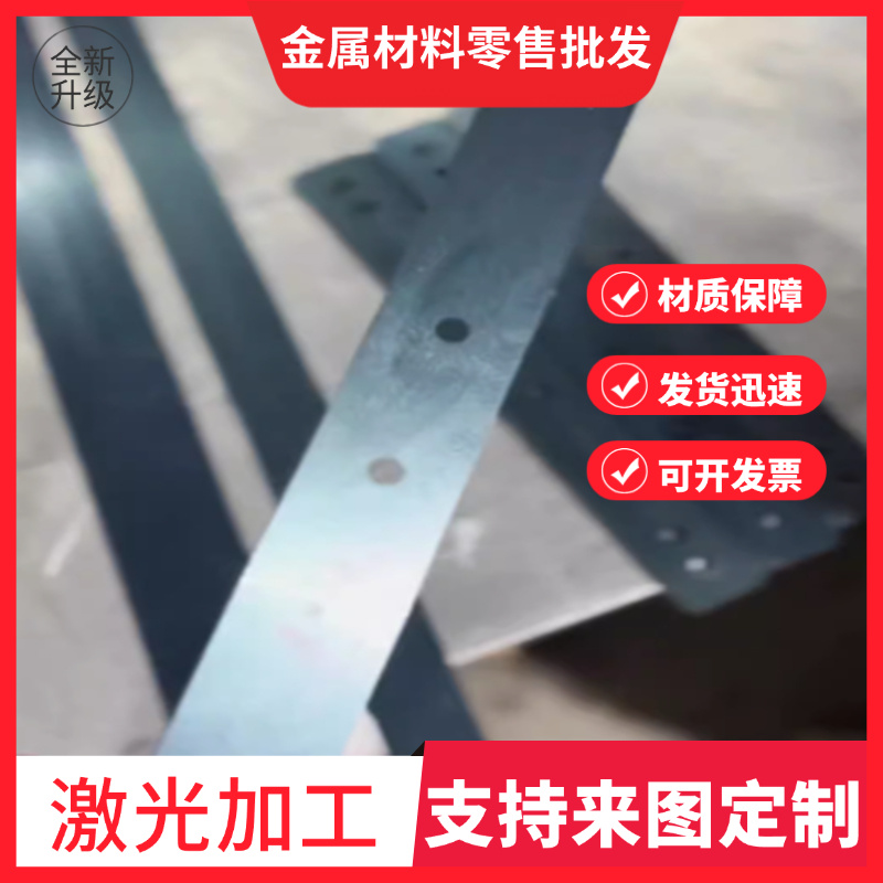 45C4 832H13弹簧钢c85s 55CR3钢板 SH590S冷轧钢带 52SiCrNi5钢棒