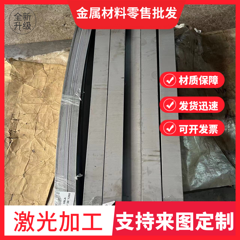 怡合达同步带c-ECP21-S3M-S5M-250-400-660-960-2000。