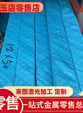 供应40cr Q345B Q235B冷轧热扎薄钢板SWRCH17R SWRCH6A 10#冷轧板