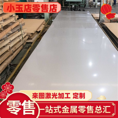 QStE460TM冷轧板卷SPFH540Y镀锌板铁料SGCD2薄铁板SGC400