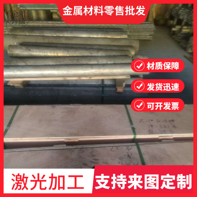 42crmo无缝钢管42crmo圆钢40cr合金管35crmo管Gcr15轴承钢钢管