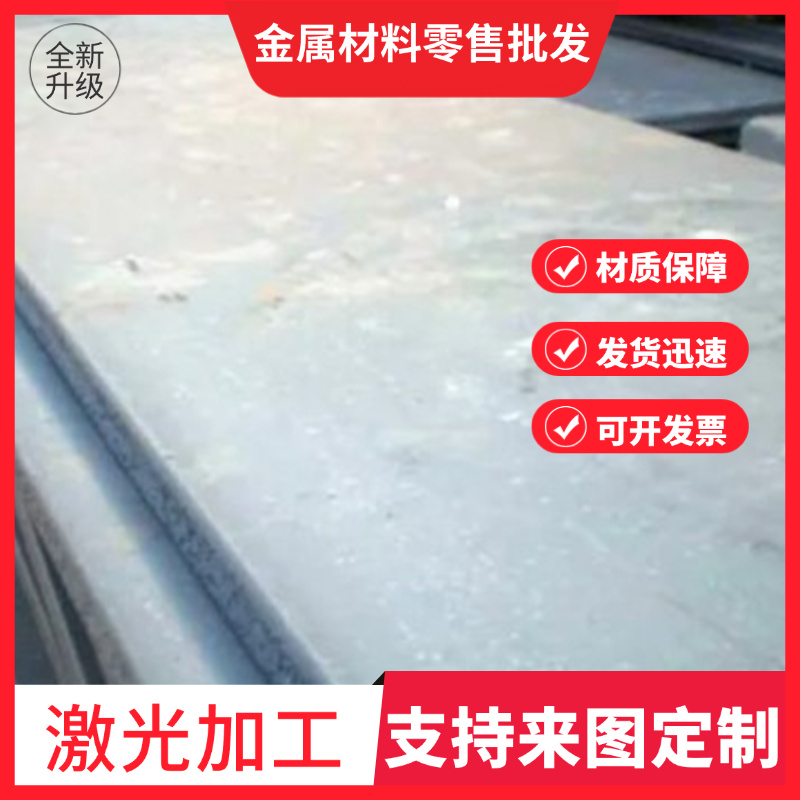 宝钢B340/590DP冷轧B400/780DP酸洗B340LA B410LA热轧板卷开平