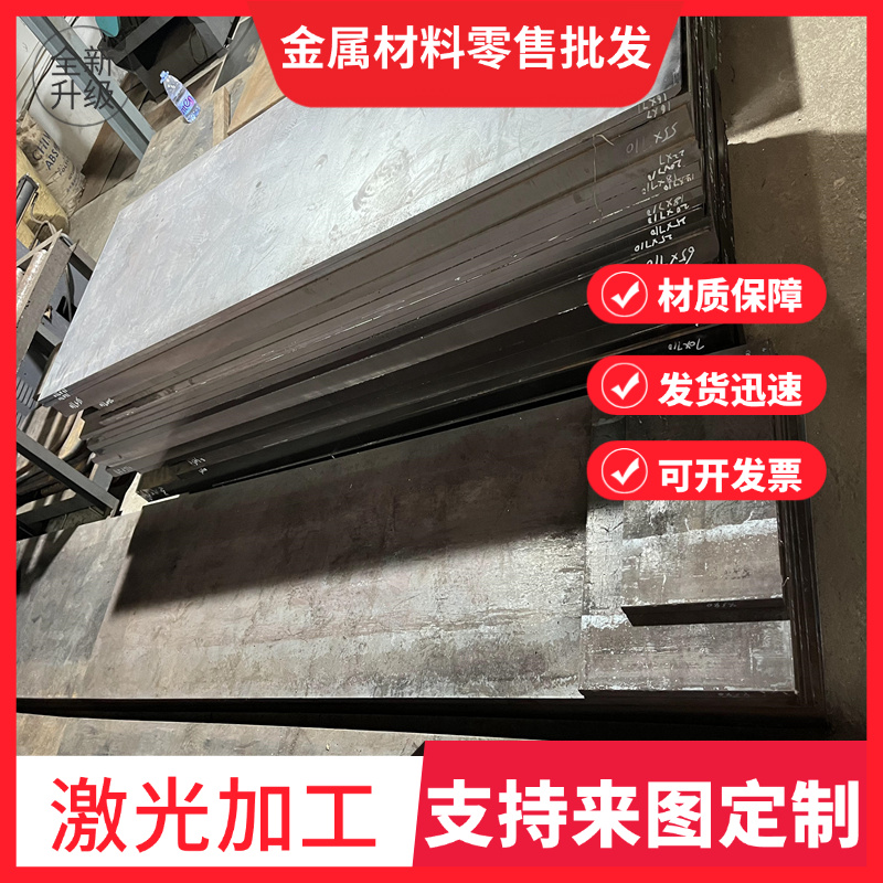 零切耐磨HT250灰铸铁QT500球墨铸铁棒QT450-12生铁板无气孔砂眼