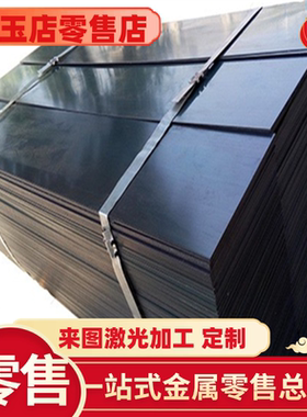 弹簧钢 55SiCrA圆钢 55SiCr63圆棒 SUP12钢板 54SiCrV6模具钢板材