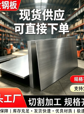 ASTM1132中碳易切削钢F30MNVS圆棒SUM33易车铁1.0762六角棒 10B21
