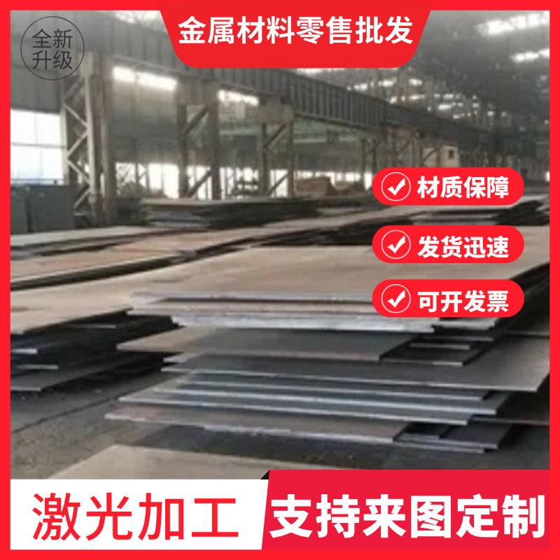 欧标工字钢IPEN80 IPN600 IPN750 S235JR S275JR S355JR JO/J2/NL