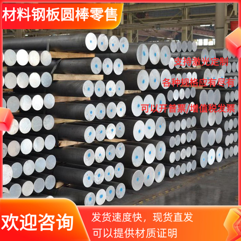 0Cr13 06Cr13 SUS410S TP410S不锈钢管 不锈钢无缝管 不锈铁管