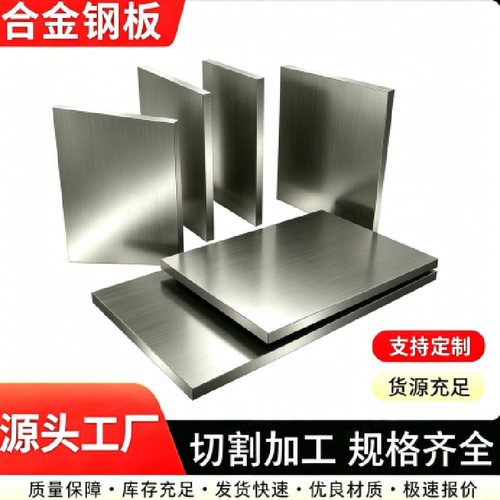 ASTM1133易切削钢15SMN13圆钢SF20T磨光棒 1146易车铁 GF40MnSiVS