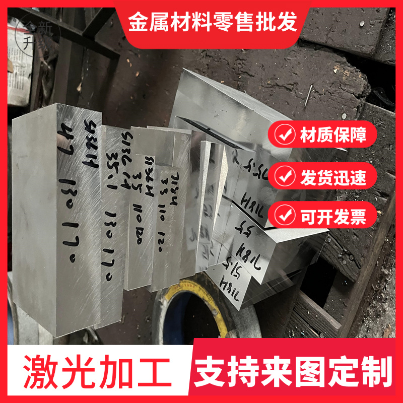 球墨铸铁棒QT500-7圆棒HT250灰铁方棒铸铁棒料QT450-10球墨铸铁板