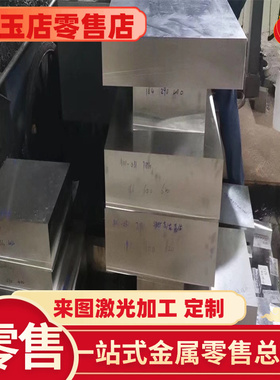 ASTM1116易切削钢YF40M冷拉光圆G11160易车铁ASTM12L13 YF35MnV