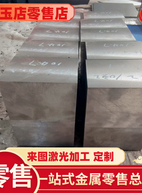 供应大量冷轧板卷M170P1 HC180Y B280VK St37-2G高强度汽车钢板