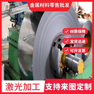 QStE380TM热轧钢S355MC QStE420TM钢板S420MC圆棒QStE460TM规格齐