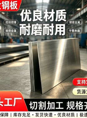 供60SPb22易切削钢10pb20易车铁36SMn14磨光棒12SMN35圆棒YF45MnV