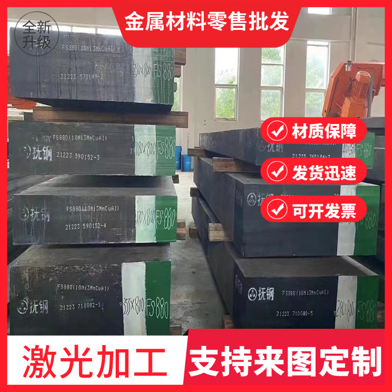 QT500-7球墨铸铁管HT250铸铁管 QT450-10圆管QT600-3合金铸铁型材